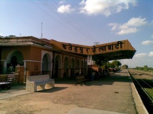 Fatehpur Shekhawati Railway Platform Fatehpur Shekhawati Railway Platform