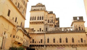 Mahansar Fort